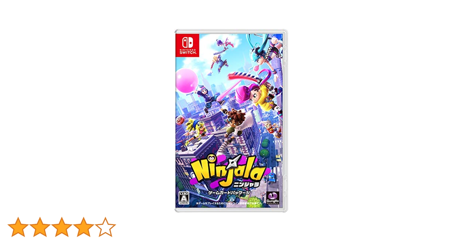 ニンジャラ ゲームカードパッケージ Amazon.co.jp: ニンジャラ ゲームカードパッケージ -Switch : ゲーム